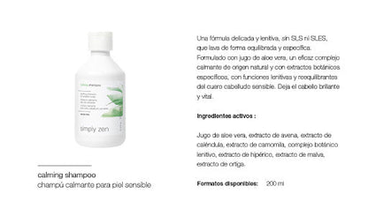 Calming Shampoo